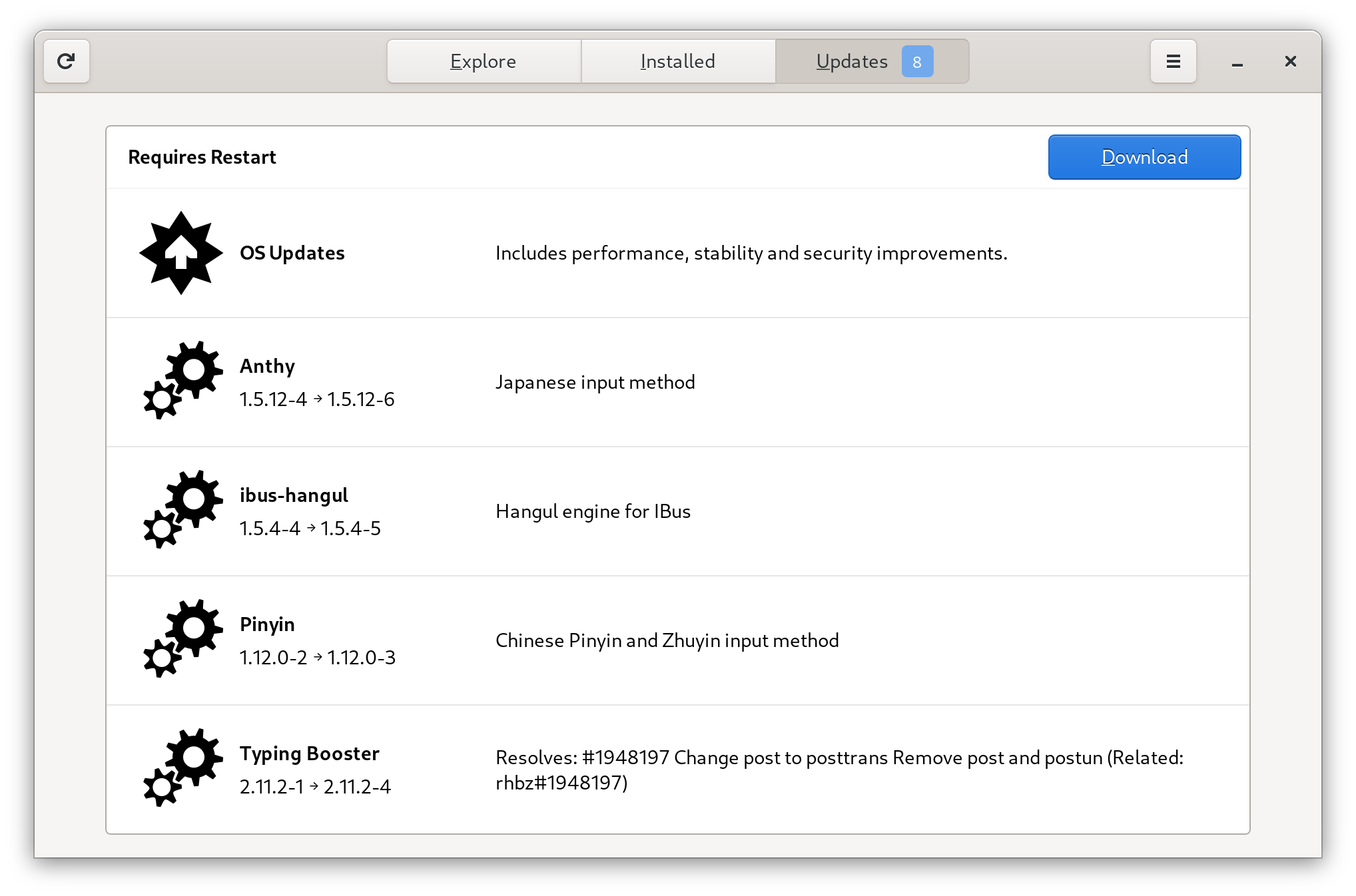 Software updates